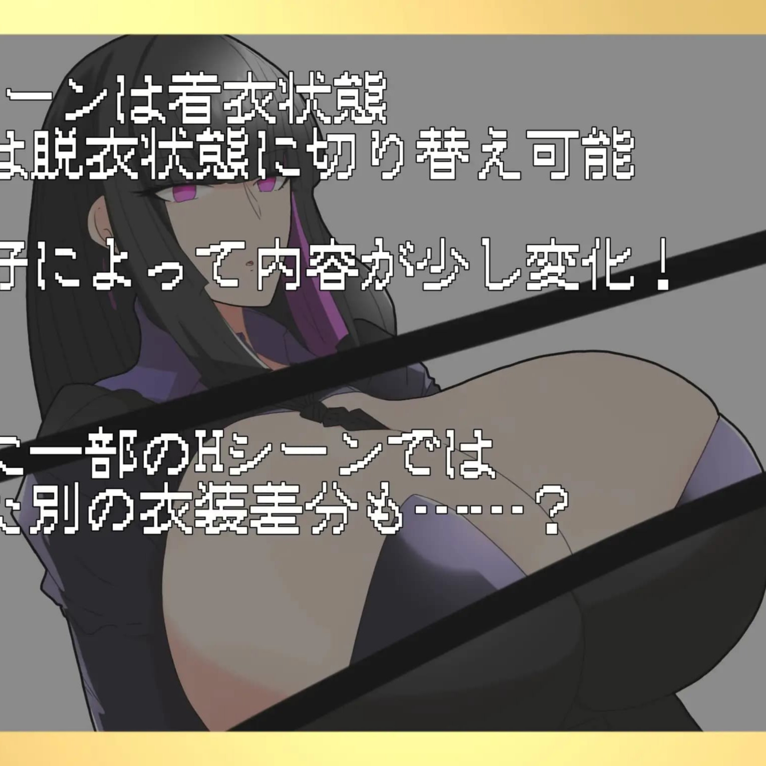 日式RPG/新安卓丨 大小姐与实习管家 黒のお嬢様と見習い執事 v1.0  AI汉化 【20241230】