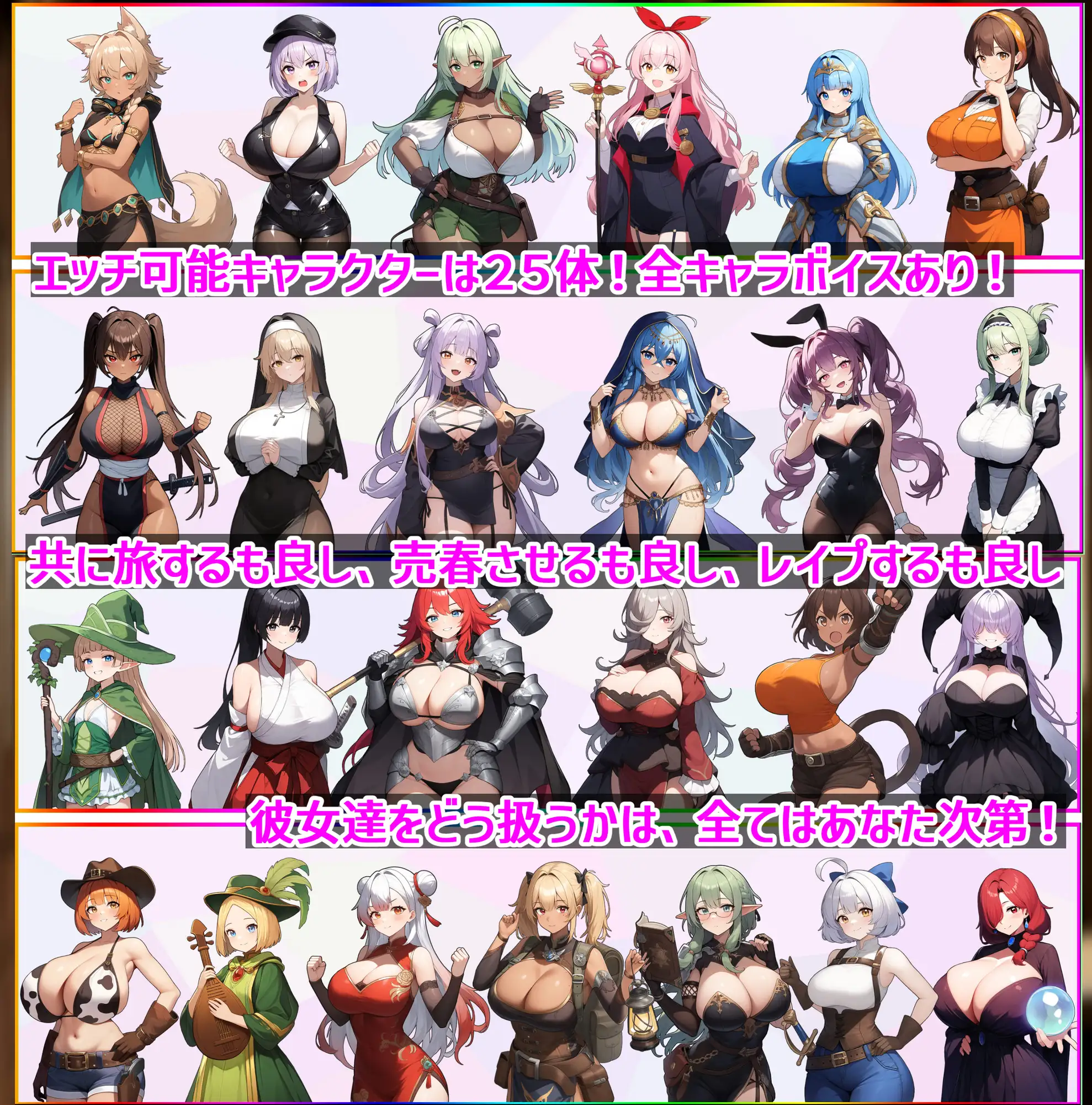 RPG/机翻/新作丨ダンジョンタイムリーパー ~ヤりなおし勇者の淫らな冒険~【20240129】 游戏截图 8