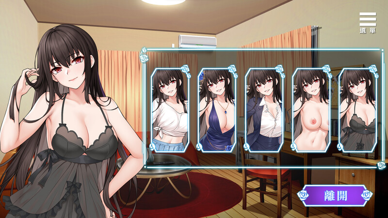 SLG/新作/STEAM官方中文无码丨绮罗的淫乱人生 V1.05【20231022】 游戏截图 4