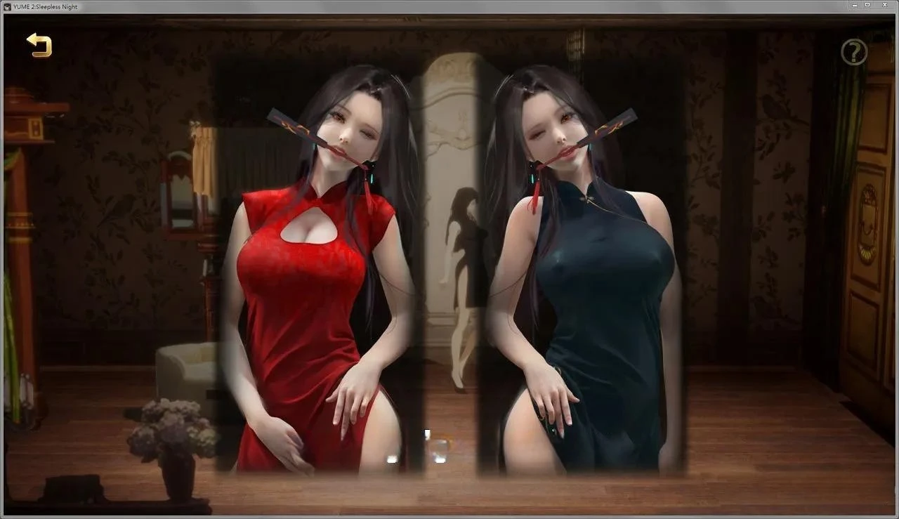 梦2：不眠之夜！官方中文步兵+全DLC修复版 游戏截图 1
