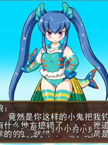 河川钓艳谭～溪流中的仙女 精翻汉化步兵版+全存档