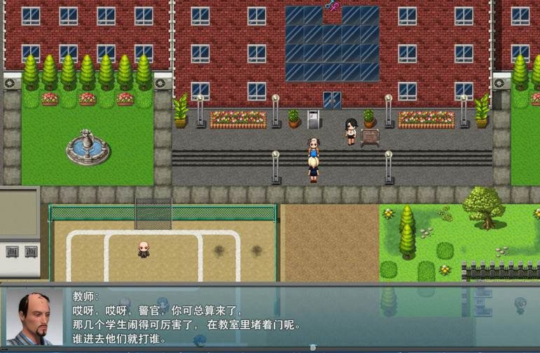 熟女之香2~复仇 完结中文修复版 游戏截图 3