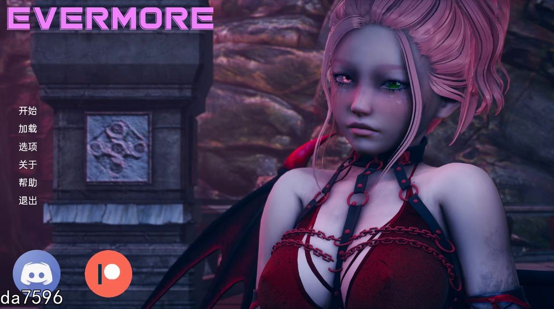 亚洲风SLG/动态/汉化版 丨 永远-始终 永恒 Evermore v0.51  【20240820】 游戏截图 6