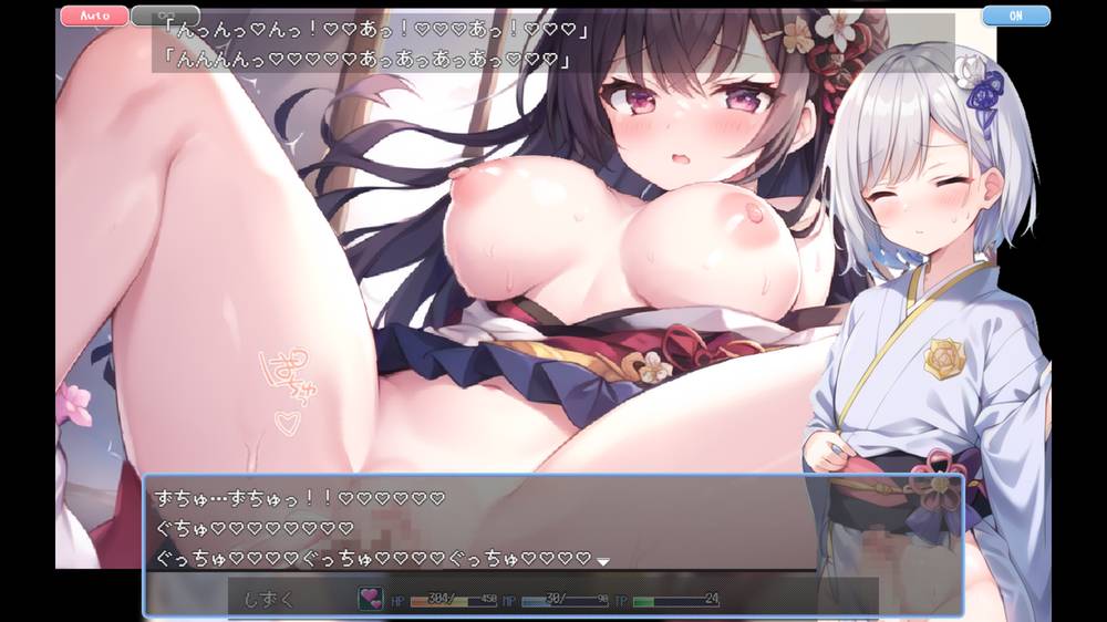 日式RPG/新汉化丨 动起来！风魔御剑流双重战斗 動く！風魔御剣流ふたなりえっちバトル Ver1.31 AI汉化版 【20250324】 游戏截图 5
