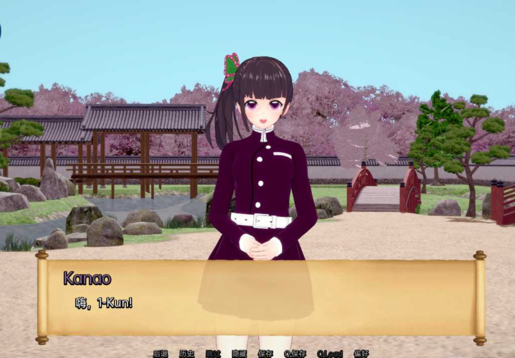 训练杀手 Training Slayer v21.0 汉化版 游戏截图 2