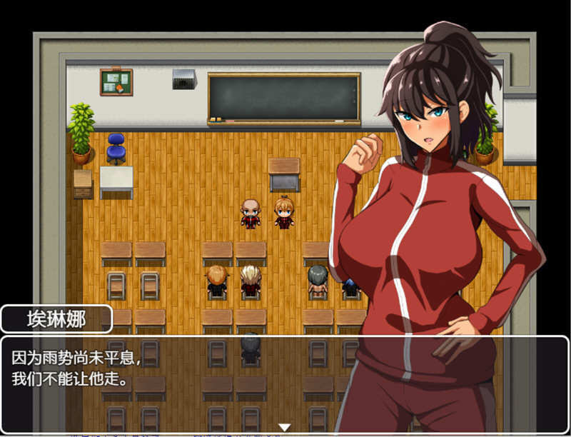 体育老师埃琳娜 游戏截图 4