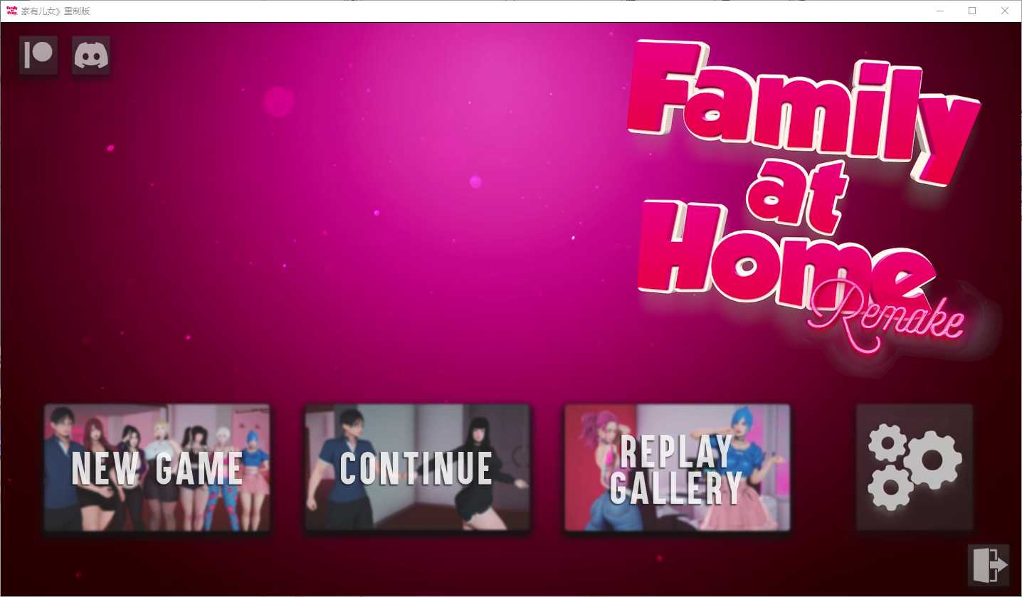 欧美SLG/汉化丨家人在家-重制/Family at Home Remake Ep. 3 Part 2 汉化中文版【20241020】 游戏截图 1