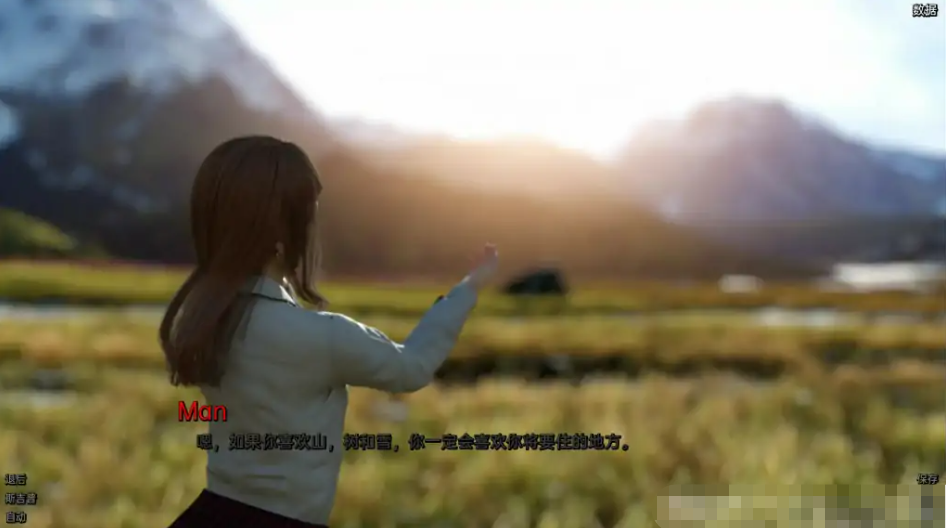 欧美SLG汉化动态丨个人助理:黑心版 Personal Assistant Blackheart Edition v0.5【20230818】 游戏截图 5