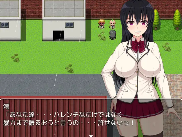 RPG/汉化/丨妖誕島～性処理委員に堕ちた副会長云翻汉化版+全CG丨【20230607】 游戏截图 7