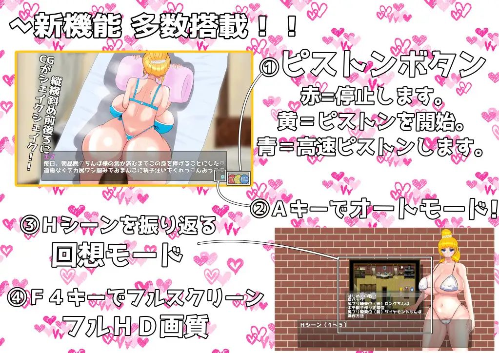 催眠敗北女騎士エマ~製品版~【PC10月】 游戏截图 6