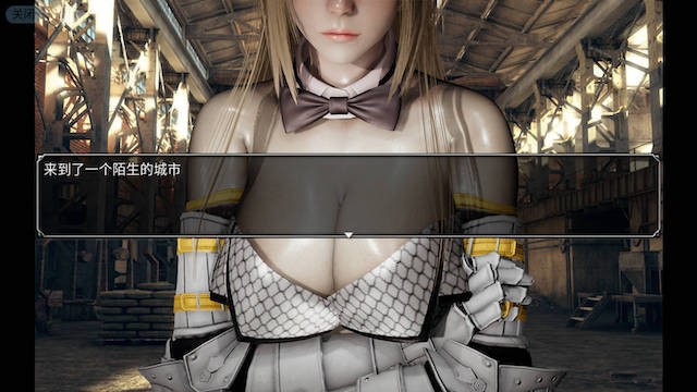 梦幻模拟战记 V3.00 官方中文作弊版 游戏截图 7