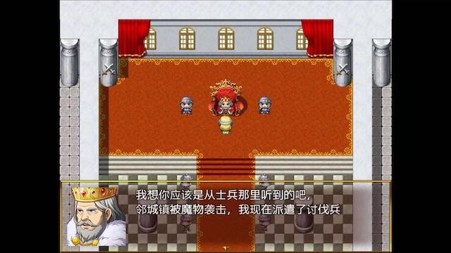 人7剑士莎希 游戏截图 3