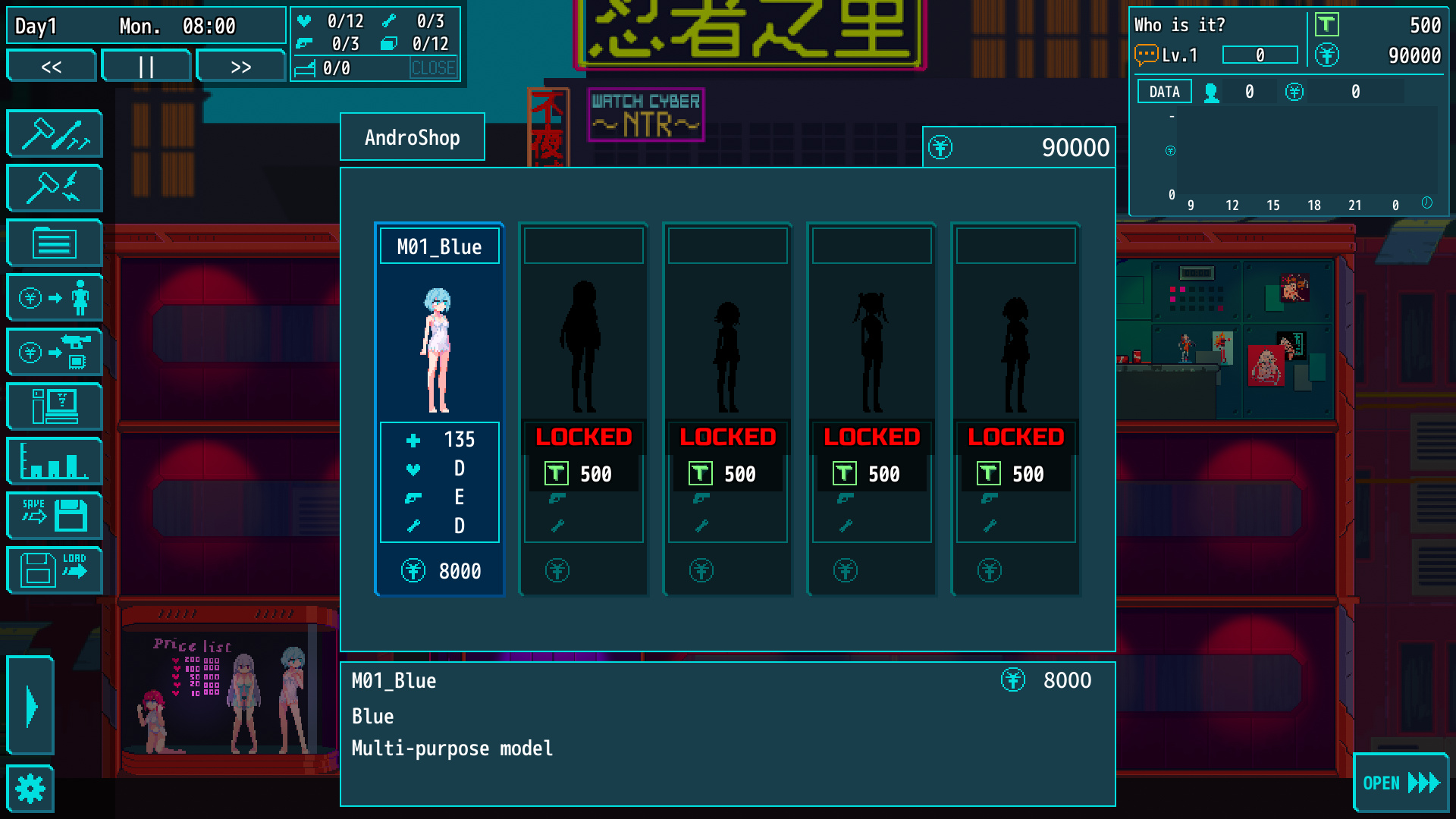 提线人偶 MARIONETTE 0330 官中最终版 【20221118】 游戏截图 7