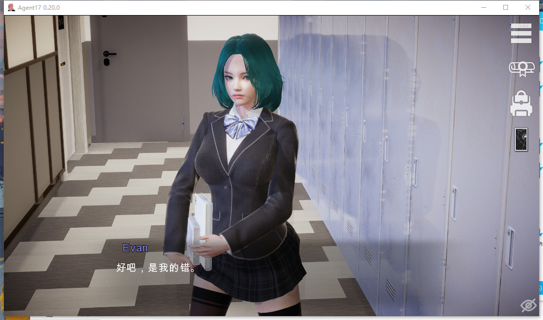特工17 Agent17 V20.3 官方中文版【20230502】 游戏截图 7