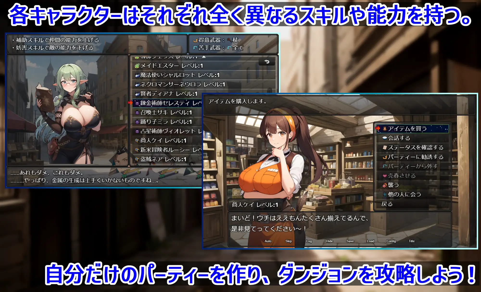 RPG/AI汉化丨 ダンジョンタイムリーパー ~ヤりなおし勇者の淫らな冒険~ Ver1.40 【20240926】 游戏截图 4