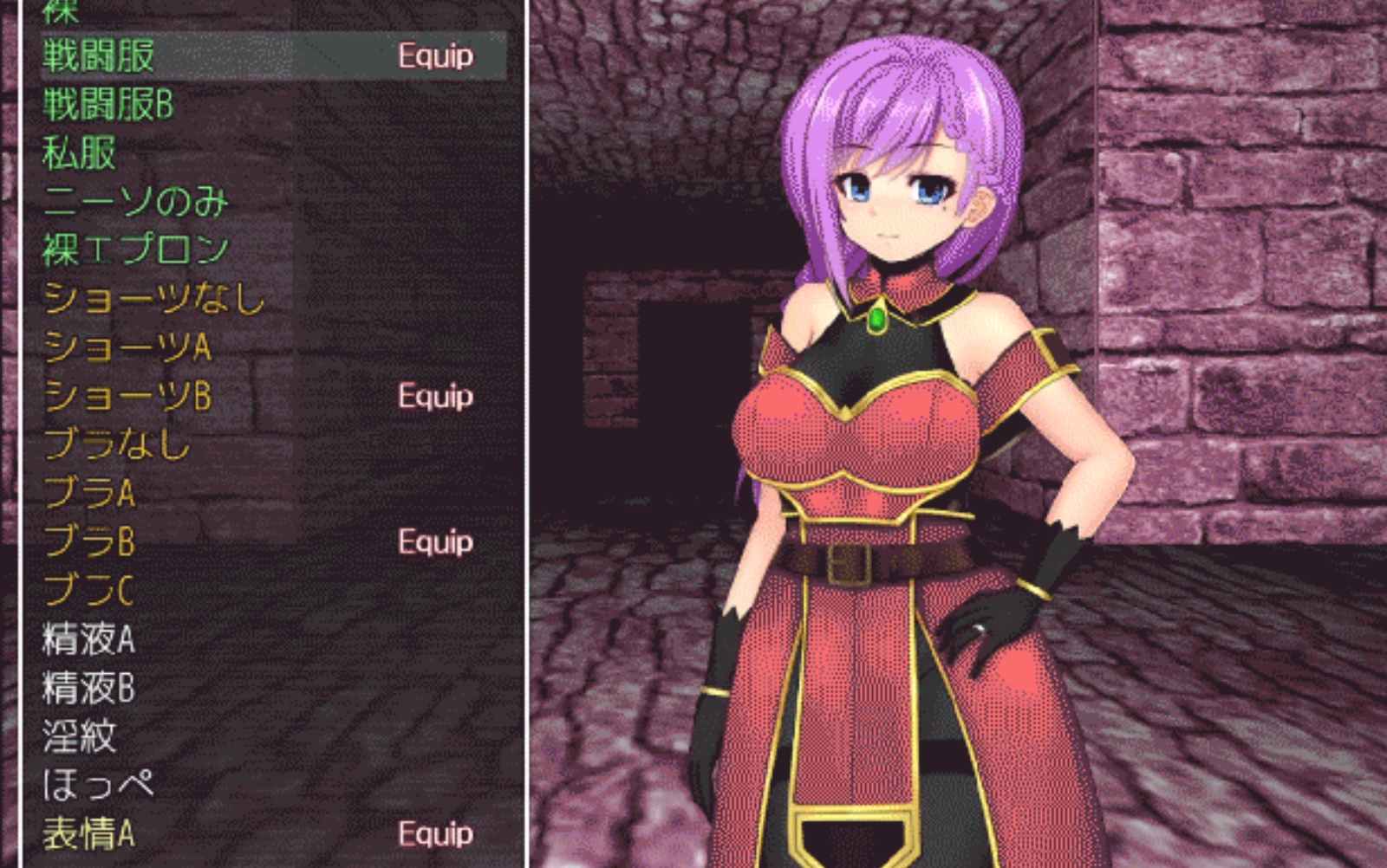 RPG/PC/官中丨 人妻瑟蕾娜与魔石迷宫/Milf Selena and the Dungeon of Magic Stones 官方中文版 【20241231】 游戏截图 2