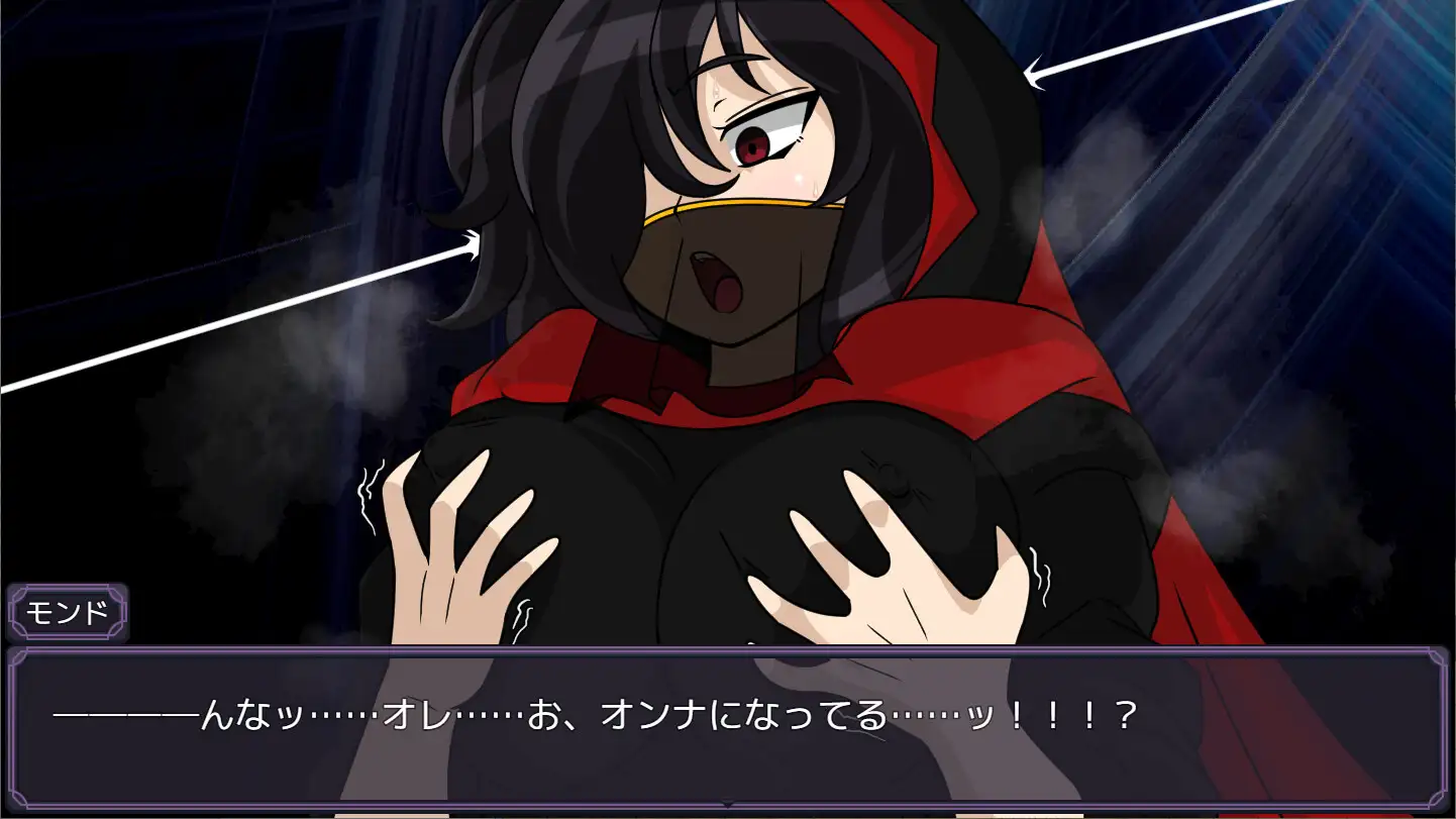 RPG/新作/机翻丨憑依召喚サモンドール【20230913】 游戏截图 4