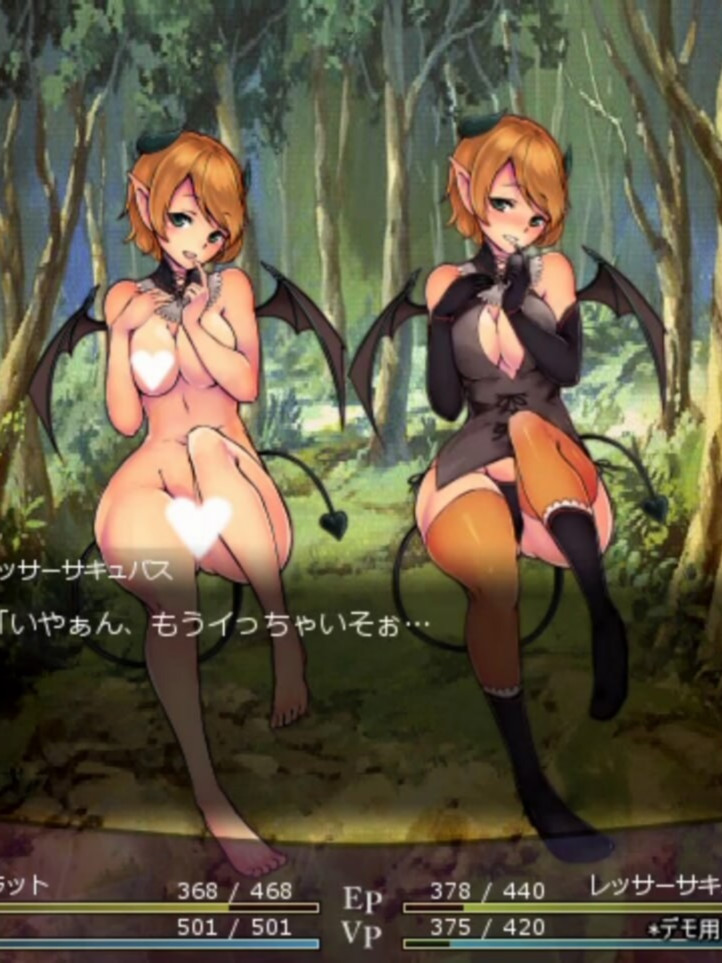回合RPG/战斗H丨 Succubus Rhapsodia 日文生肉版 【20250304】
