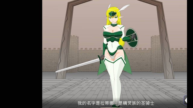 JSK-精灵骑士 游戏截图 7