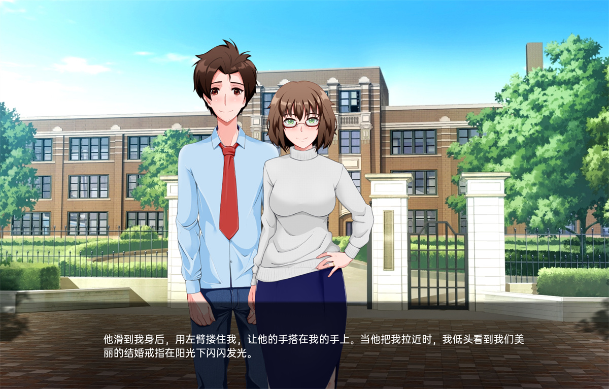 日系SLG汉化2D丨两位教授 翻页 翻开新的一页 Turning the Page v0.19.1【20240312】 游戏截图 6
