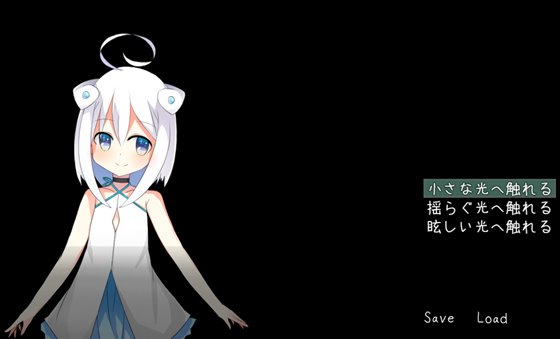 日式RPG/新汉化丨 白色的渴望 白の渇望 V1.04 PC+安卓 内嵌AI汉化版 【20250314】_1 游戏截图 7
