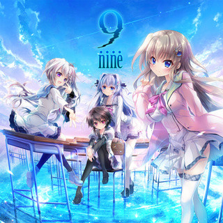 9-nine