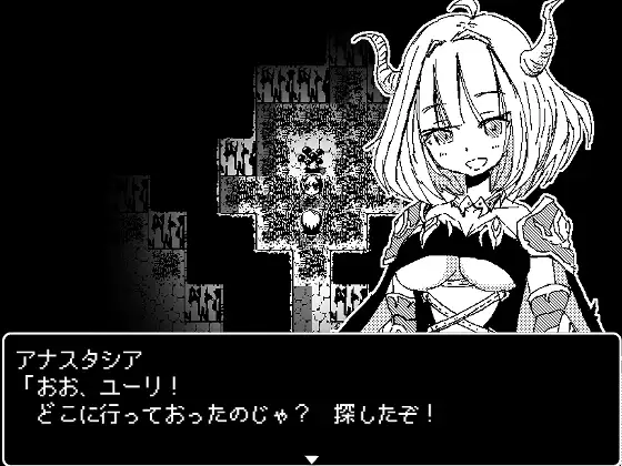 龙姬阿纳斯塔西娅【PC0901】 游戏截图 5