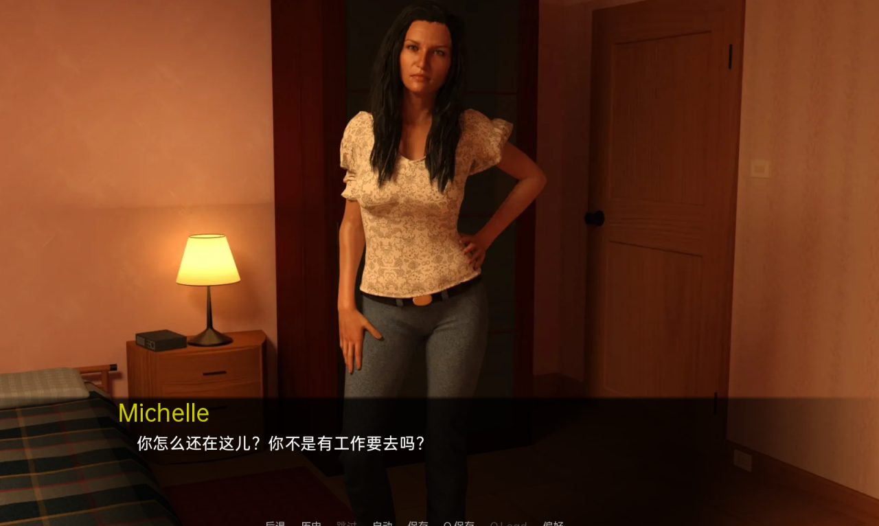 承诺 The Promise v0.85【20230407】 游戏截图 5