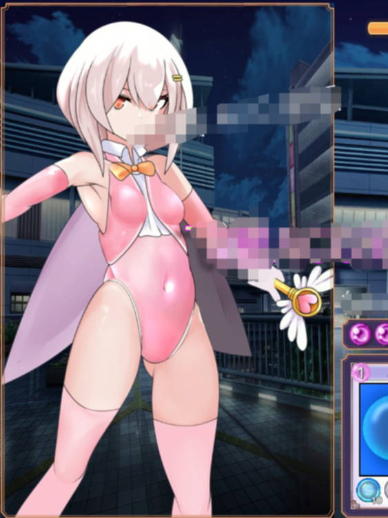 SLG/新作/有动画丨魔法少女伊克斯菲亚/魔法少女イクスフィア丨【20230607】 游戏截图 2
