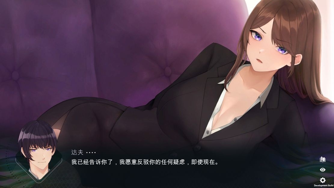亚洲风SLG/步兵/动态/更新丨 时间狂喜 时间停止 Chrono Ecstasy V0.2.1 /汉化 机翻版 【20241015】 游戏截图 4