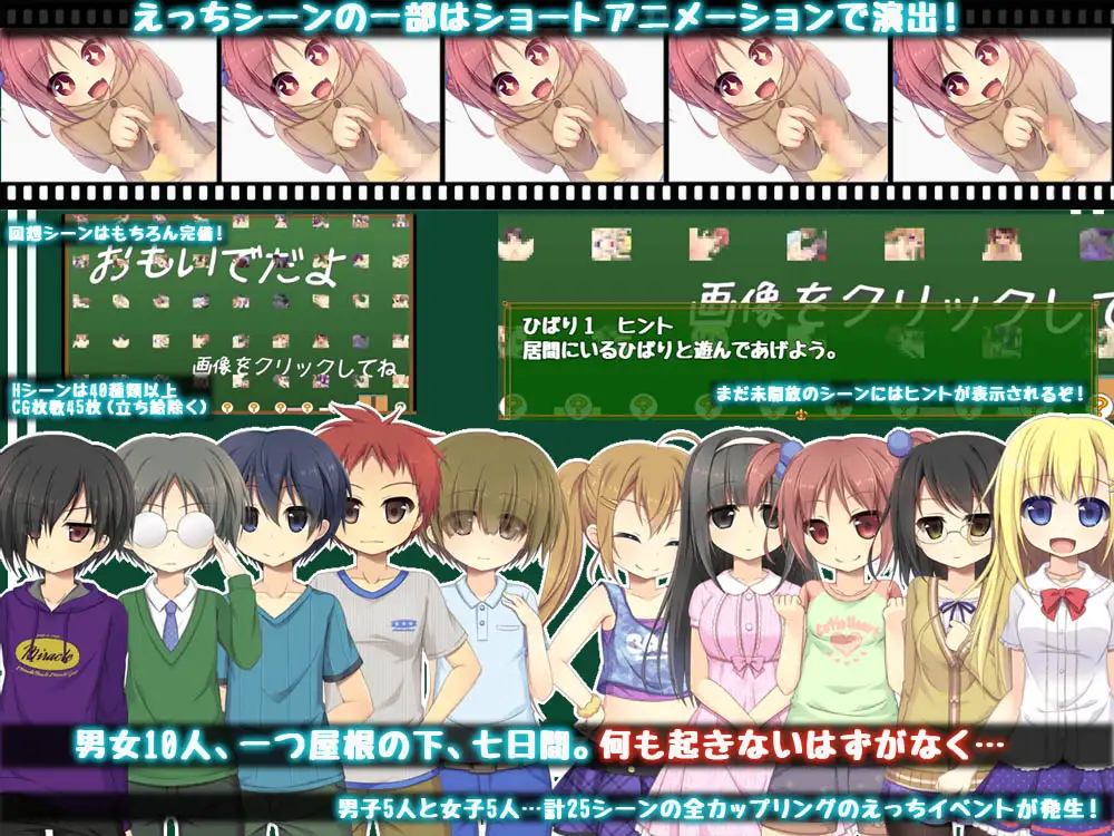 RPG/机翻丨実際のところ Ver2.01【20240308】 游戏截图 3