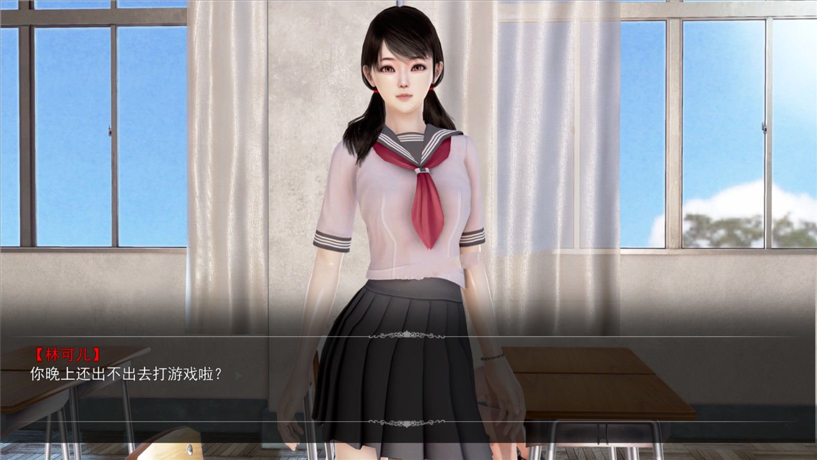 重生回到初中 中文版/不是小十七+全CG 【20230210】 游戏截图 2