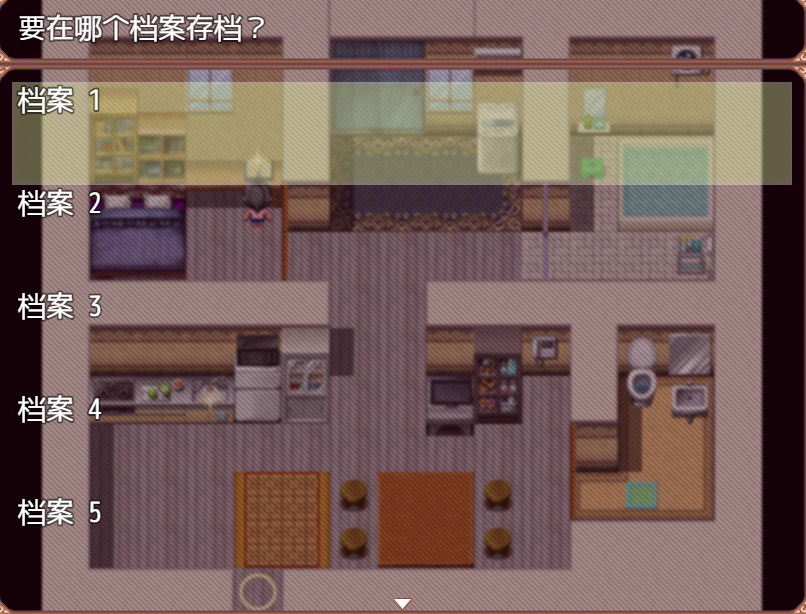 とある主婦の秘密のお金稼【20230315】 游戏截图 8