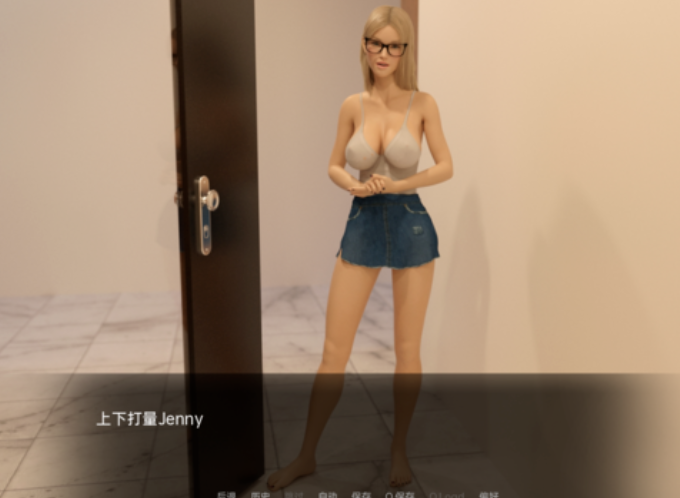 我的保姆珍妮：诱惑之夜（My Babysitter Jenny）v1.0 精翻汉化 游戏截图 4