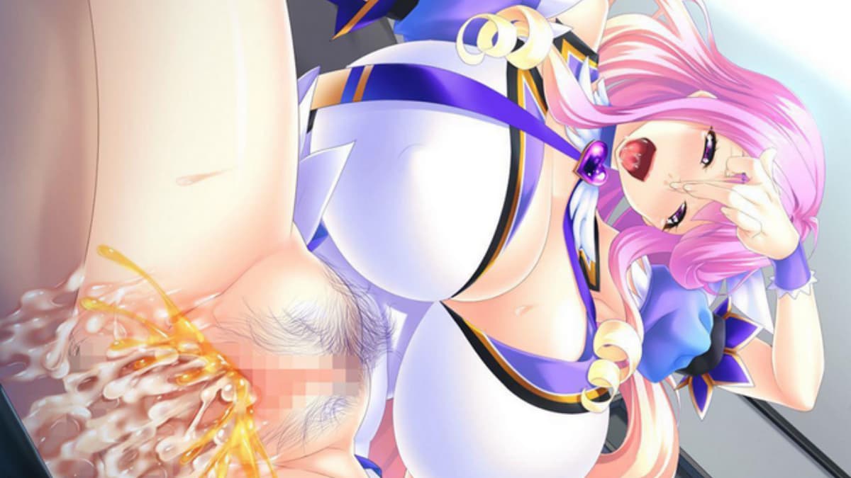 拔作ADV/魔法少女/人妻盖饭丨魔法淑女：人妻魔法少女战队！（人妻戦士ピュア・メイデン）V1.3.2 精修汉化版+全CG【20241015】 游戏截图 4
