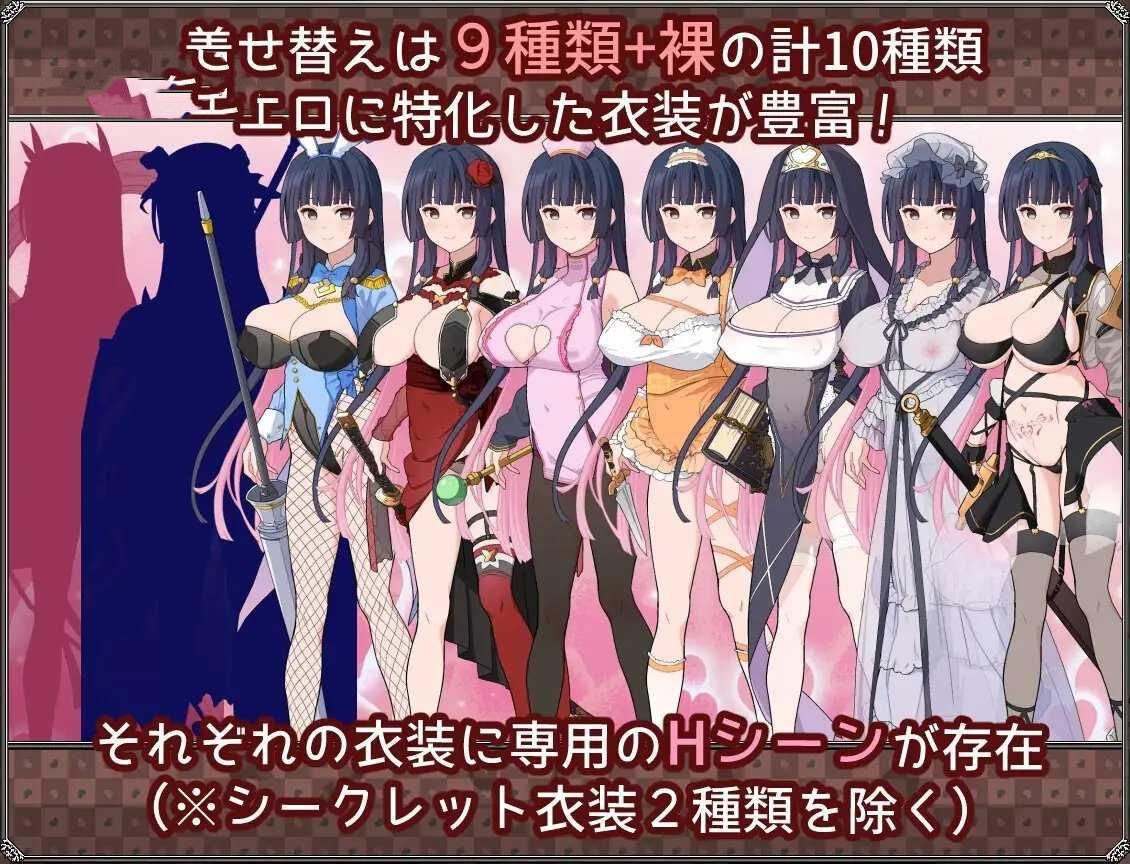 RPG/汉化/更新丨夢想と心転のカタラアタナトス Ver25.7.11 【20251203】 游戏截图 6