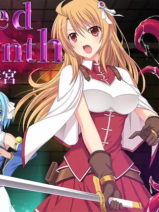Breed Labyrinth 繁殖の迷宮【PC0818】