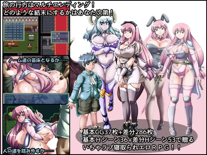 探索RPG/新AI汉化丨女骑士莉米丝 ~菲尔恩奉公记~ v1.02更新【20231112】 游戏截图 4