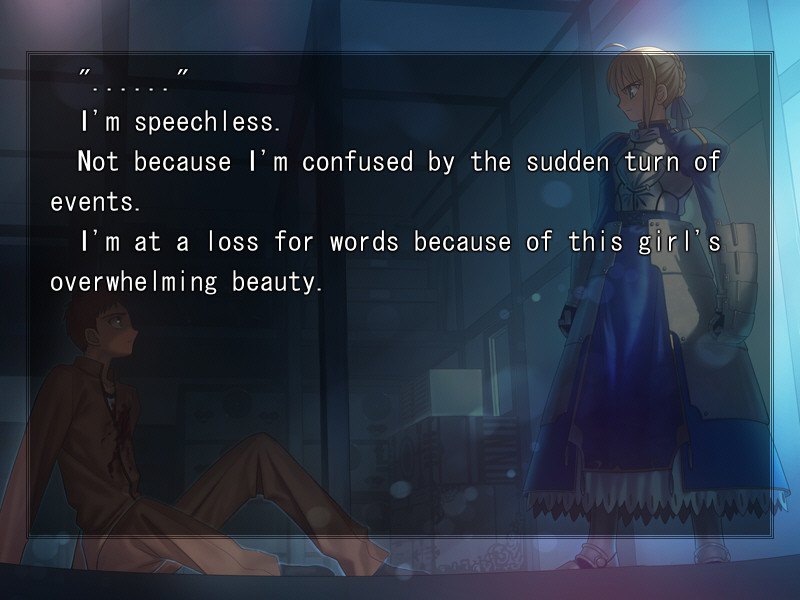 Fate stay night 游戏截图 4