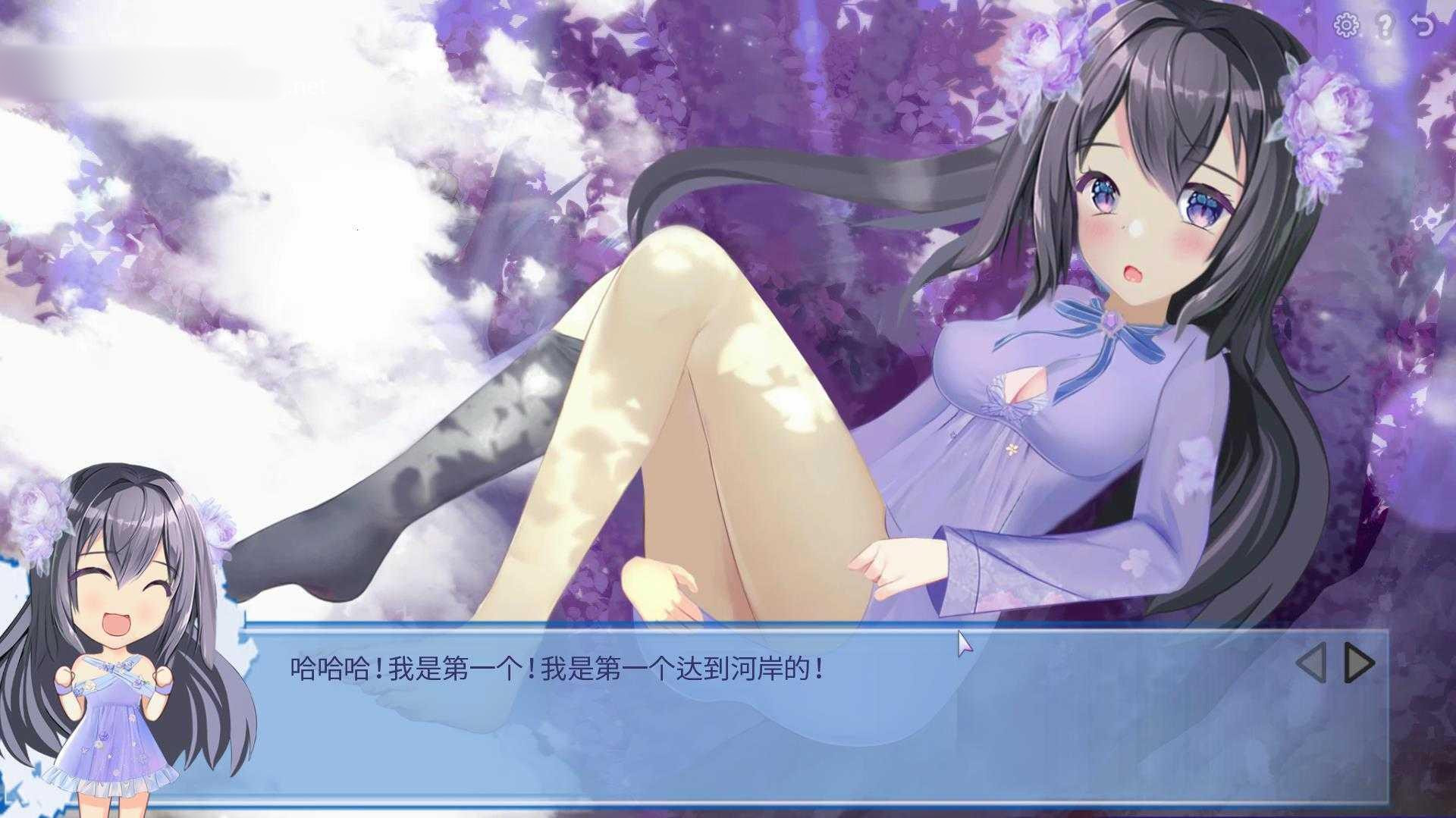 狼之少女：决赛 官方中文完结版 【PC0818】 游戏截图 1