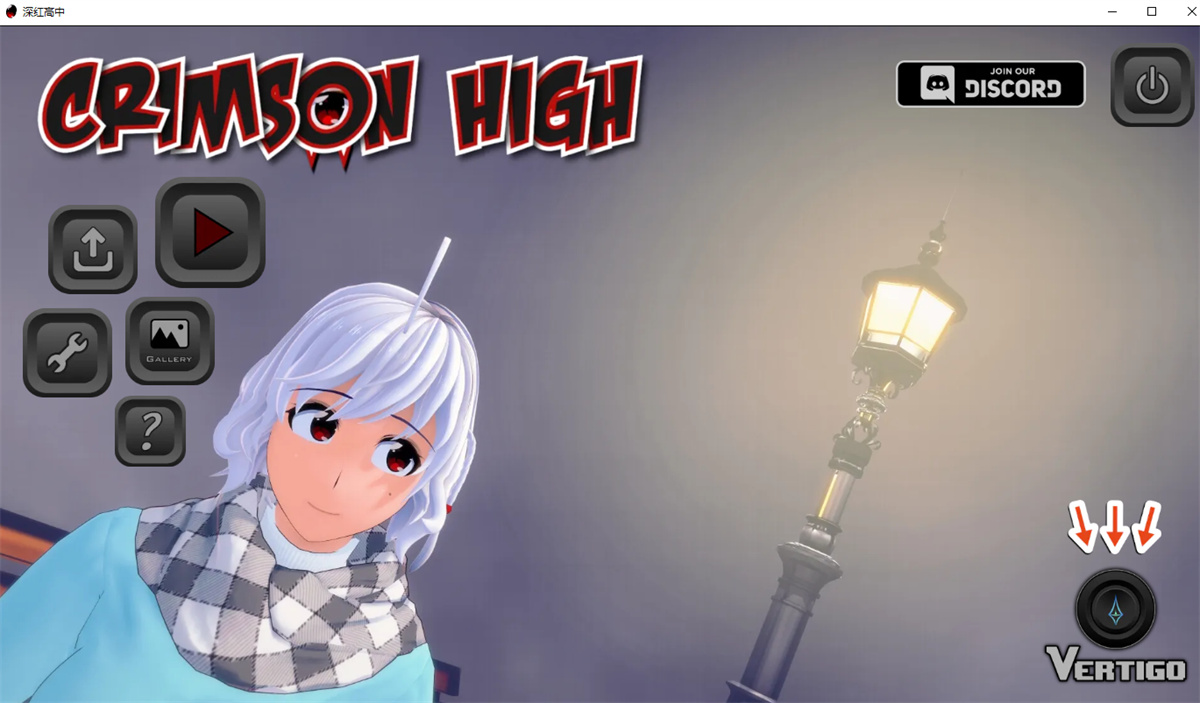 日系SLG汉化动态丨深红色高 Crimson High v0.25.1【20230707】 游戏截图 6