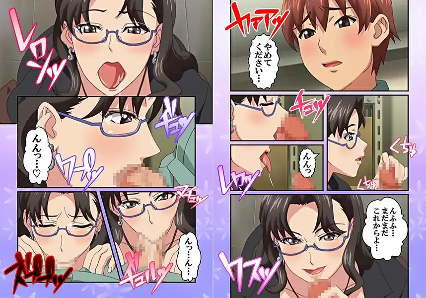 ADV/NTR/中文丨未亡人日记～憧憬的那个女人与同住一屋檐下 AI汉化版+全CG存档【20240528】 游戏截图 3