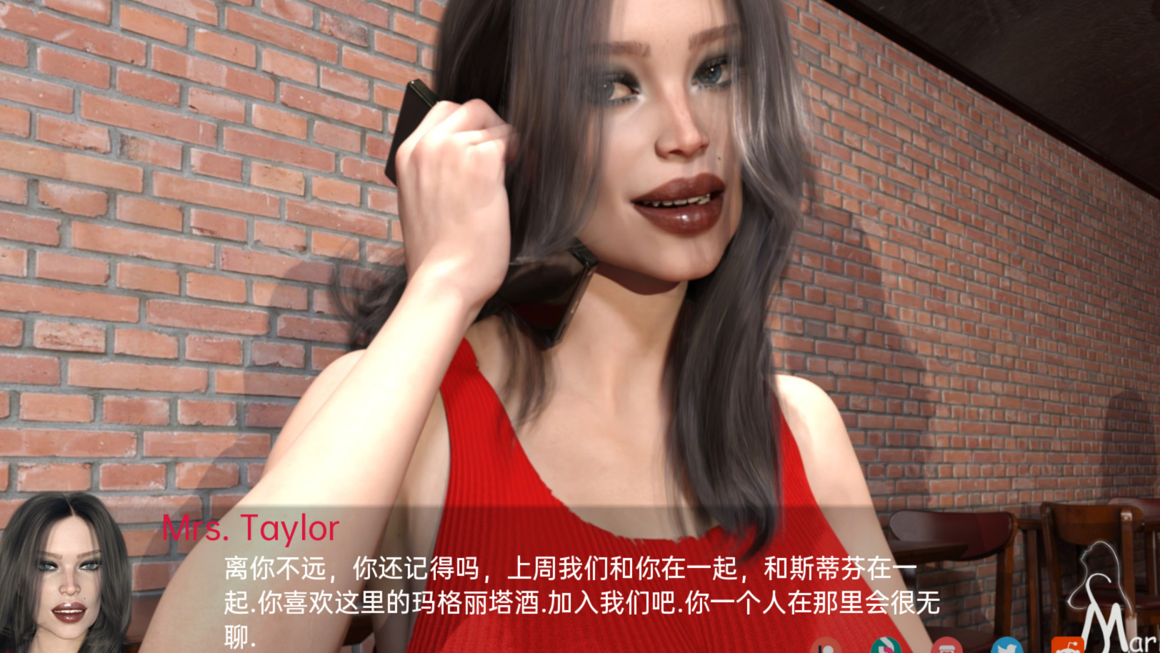 欧美SLG汉化丨糖妈妈 Sugar MOM 3  v0.1.2【20240204】 游戏截图 4