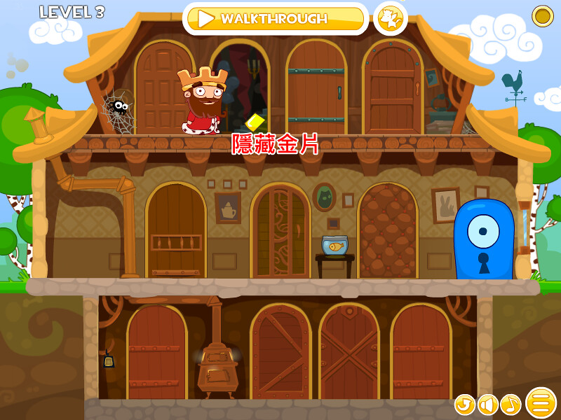 TINY KING 游戏截图 8