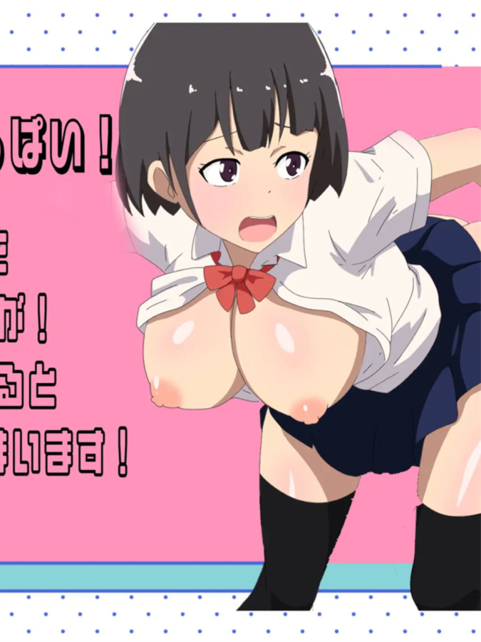 RPG/PC/机翻汉化丨 露出JKスニーキング! 【20240602】