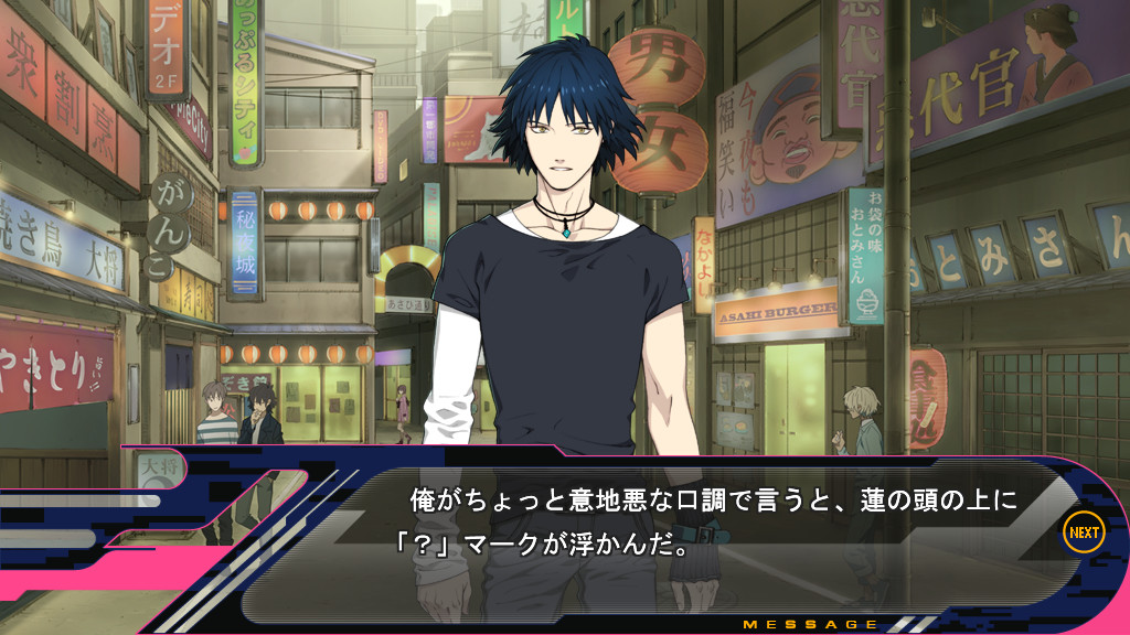 DRAMAtical Murder reconnect 游戏截图 4