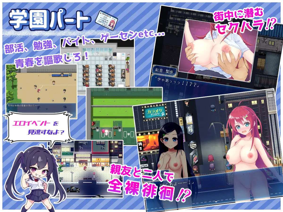 RPG/汉化/更新丨月红神姬科妮莉亚/月紅神姫コーネリア Ver1.10 AI汉化版【20251005】 游戏截图 3