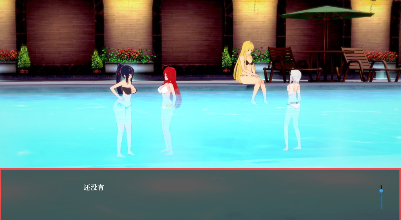 沙盒SLG汉化3D | 后宫恶魔 Demons of Harem v0.5【20230514】 游戏截图 1