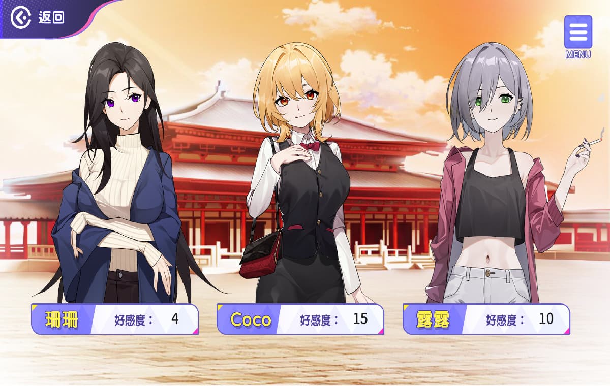 SLG/官中丨穿越黄油开后宫v1.0/穿越黃油開後宮v1.0【20250221】 游戏截图 5