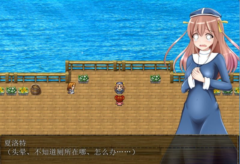 祈祷的少女夏洛特1.01 游戏截图 6